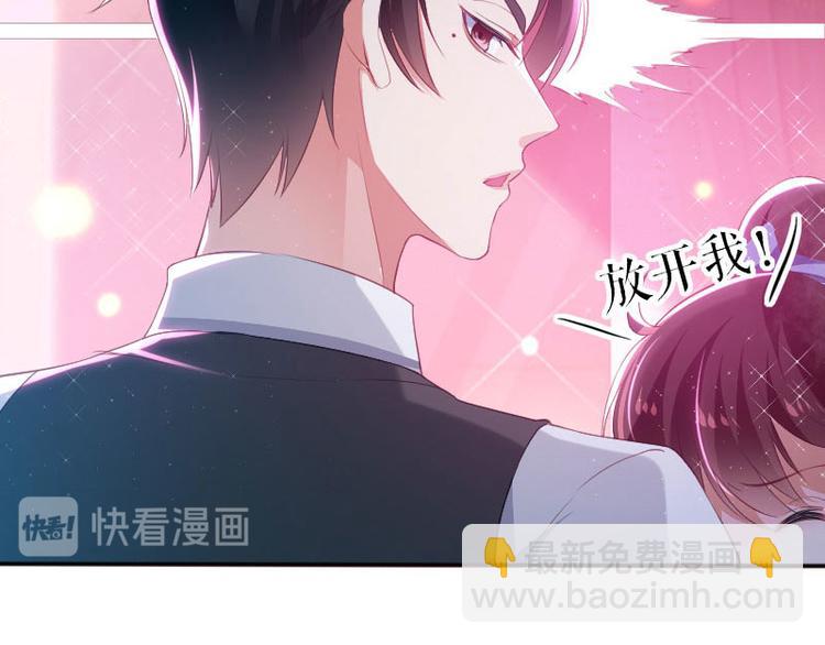 第5话 我们之间没完！(1/2)-第5话