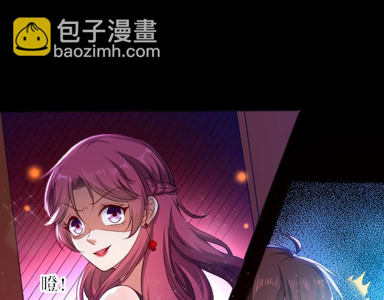 第5话 我们之间没完！(1/2)-第5话