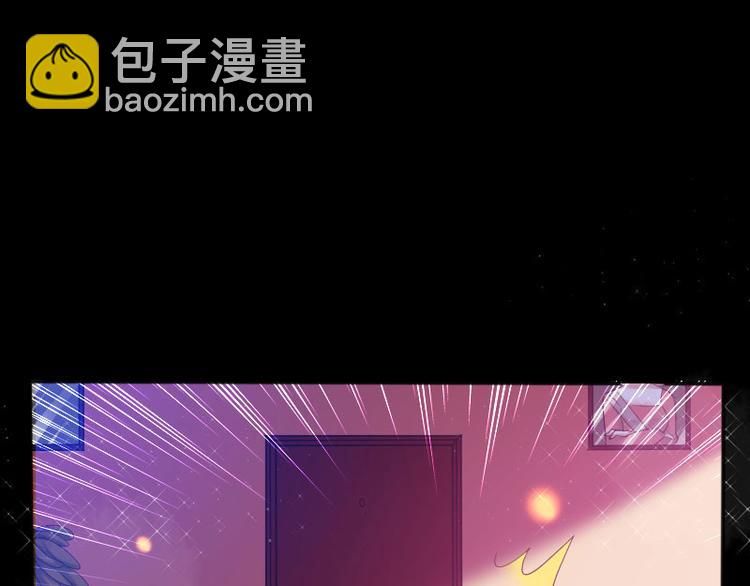 第5话 我们之间没完！(1/2)-第5话