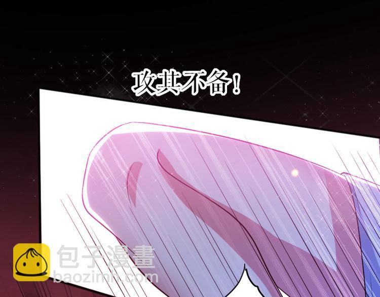 第5话 我们之间没完！(1/2)-第5话