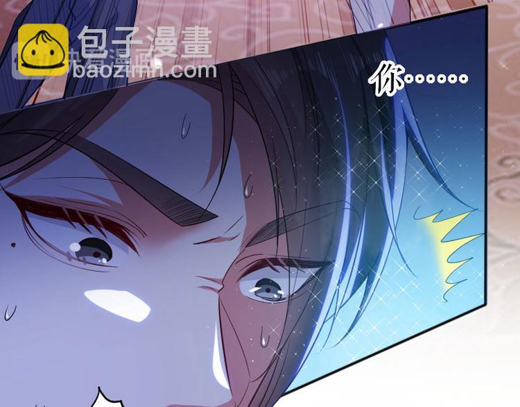 第5话 我们之间没完！(1/2)-第5话