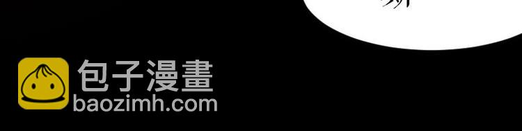 第5话 我们之间没完！(1/2)-第5话