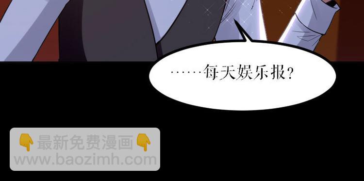 第5话 我们之间没完！(1/2)-第5话
