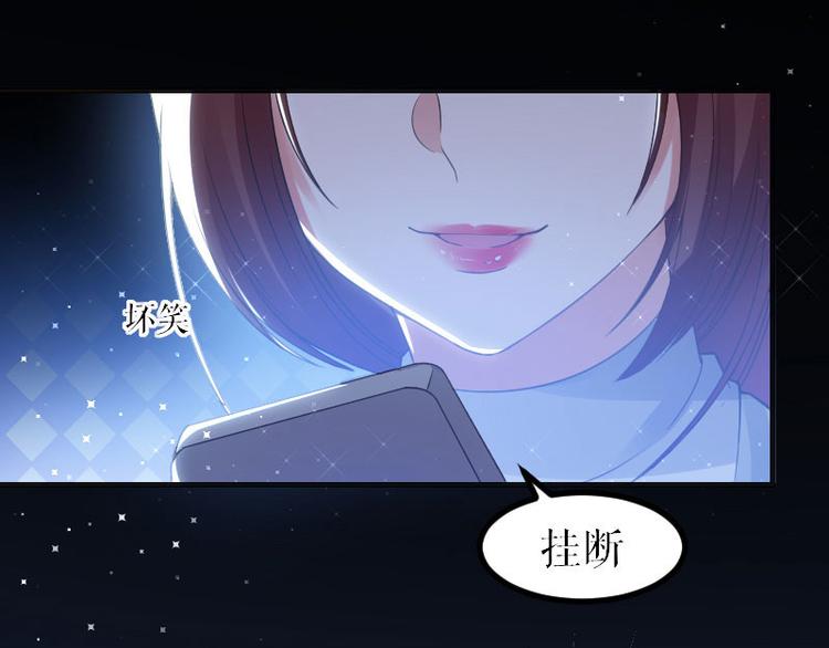 第5话 我们之间没完！(1/2)-第5话