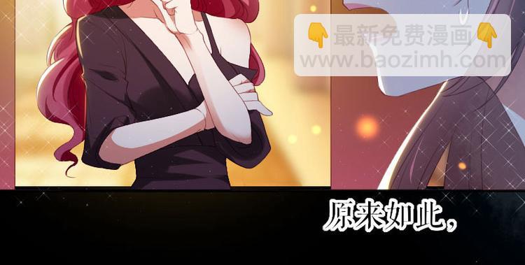 第5话 我们之间没完！(1/2)-第5话