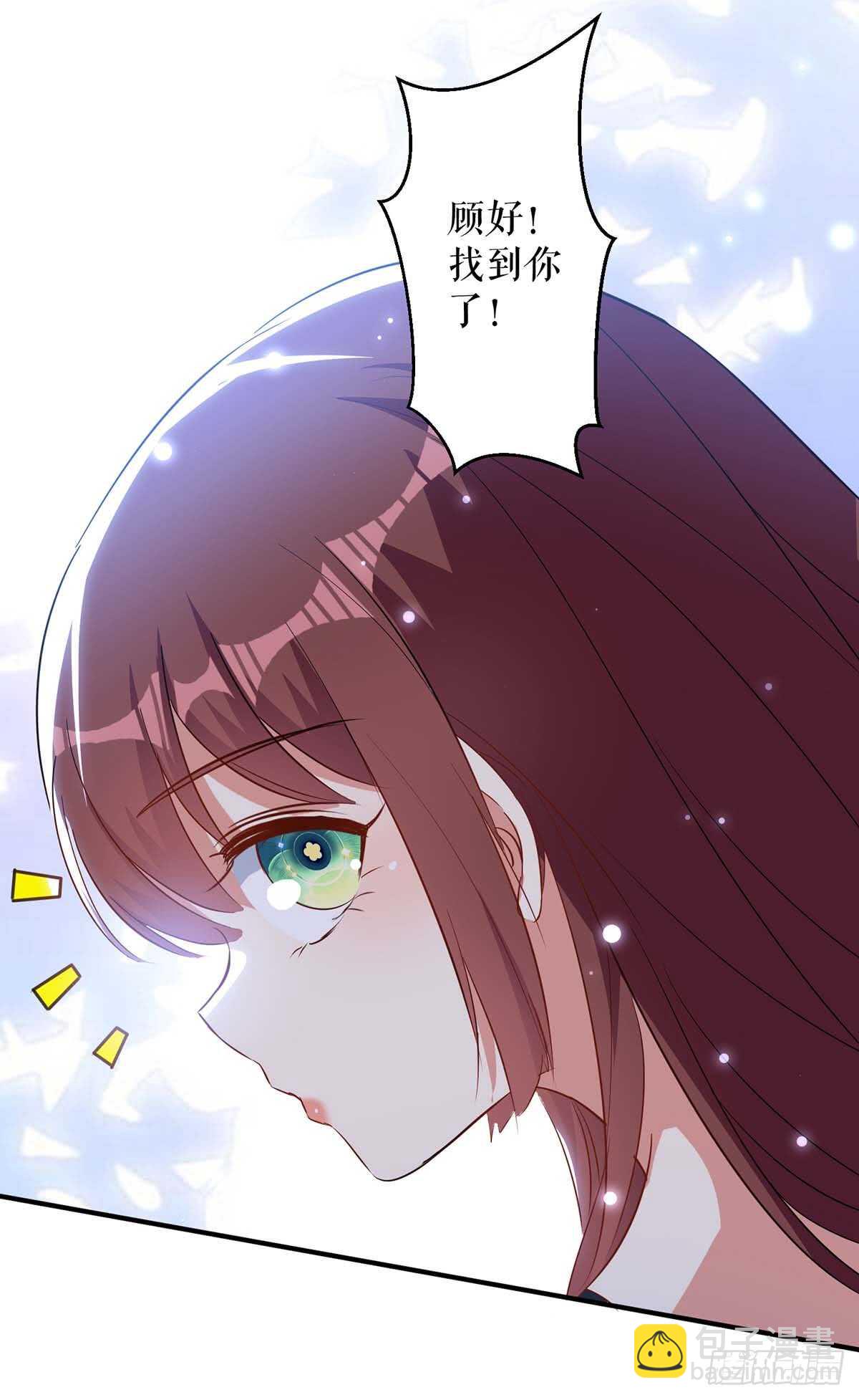 第41话 劫持-第41话