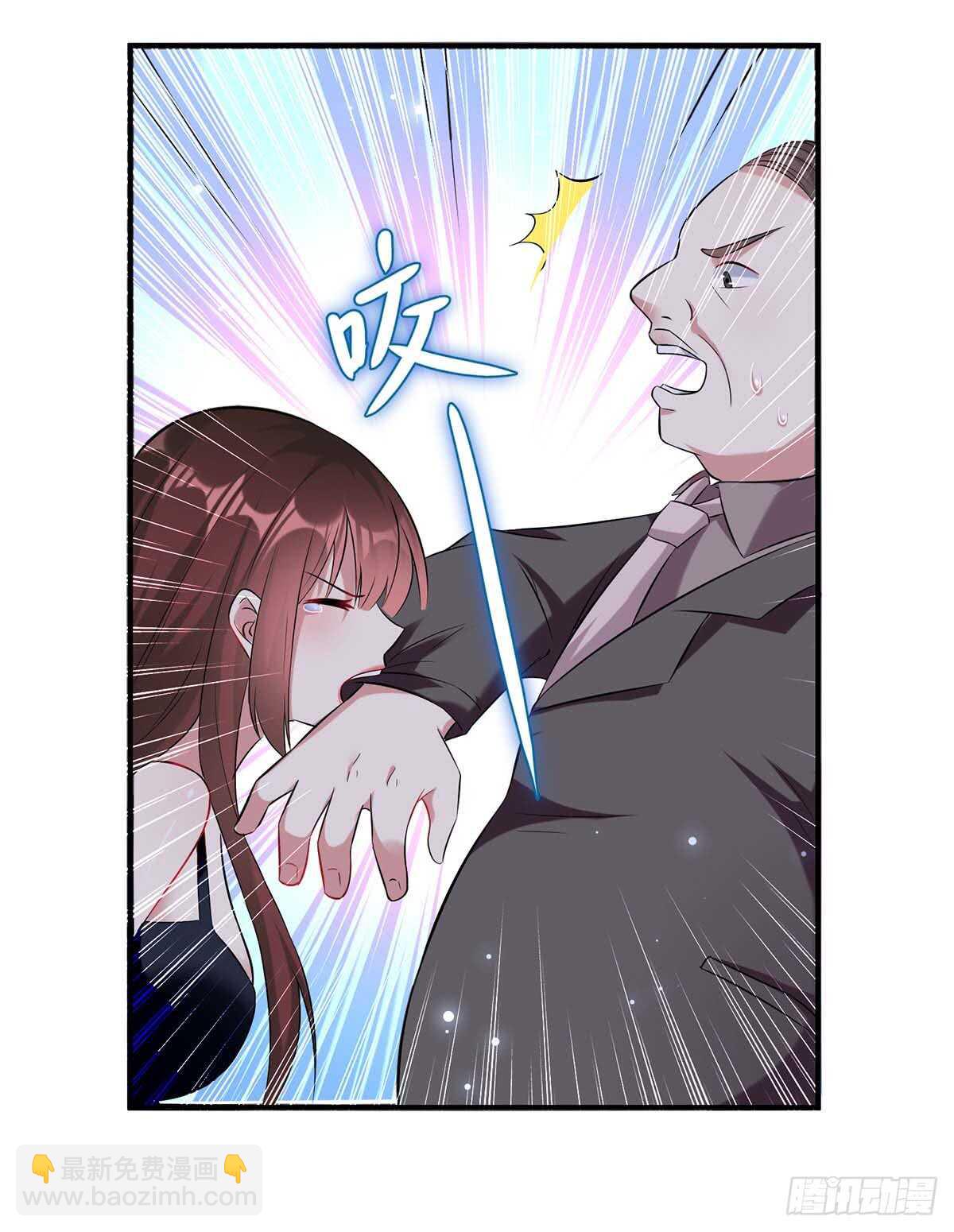 第41话 劫持-第41话