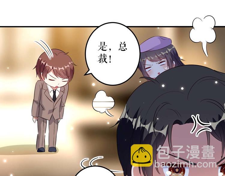第45话 生病(1/2)-第45话