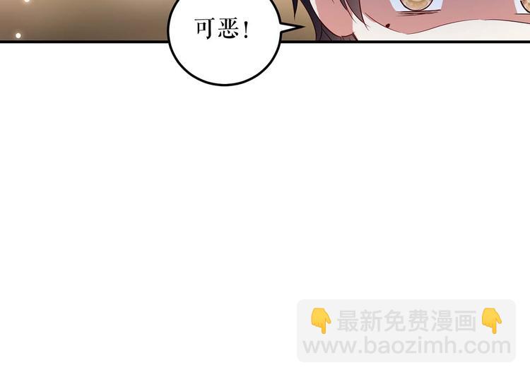 第45话 生病(1/2)-第45话