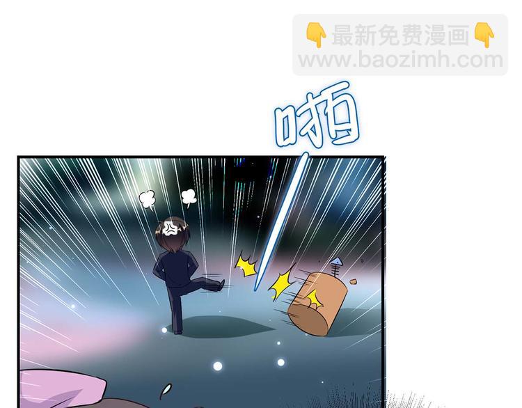 第45话 生病(1/2)-第45话