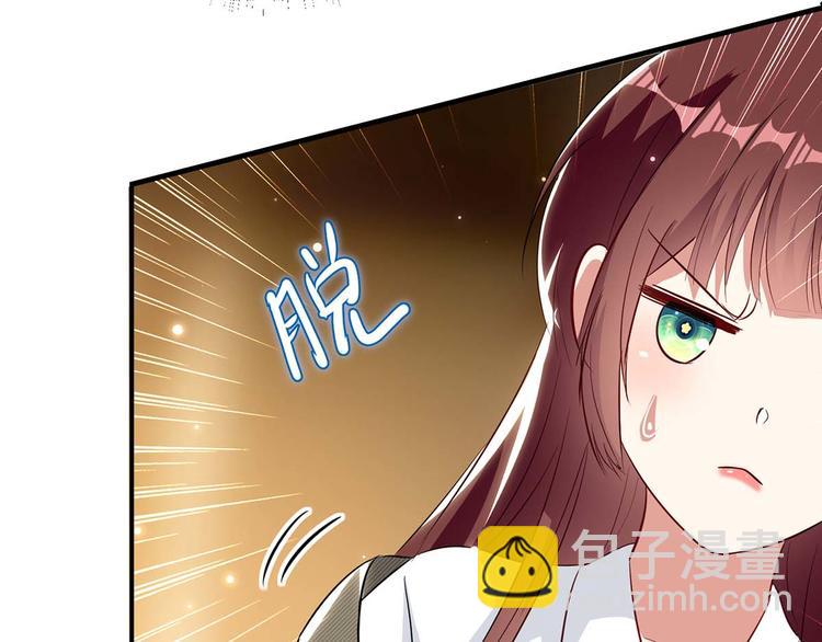 第45话 生病(1/2)-第45话