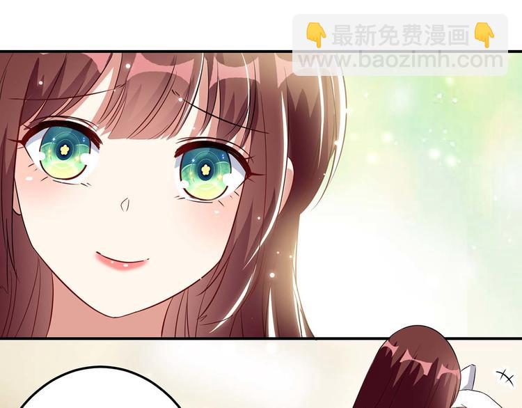 第45话 生病(1/2)-第45话