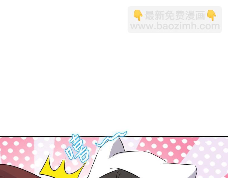 第45话 生病(1/2)-第45话