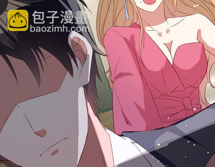 第47话 无理取闹(1/2)-第47话