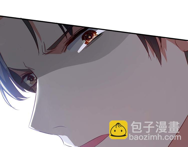 第47话 无理取闹(1/2)-第47话