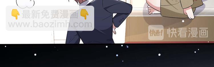 第49话 调戏小护士(1/2)-第49话