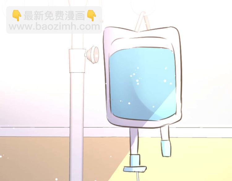 第49话 调戏小护士(1/2)-第49话