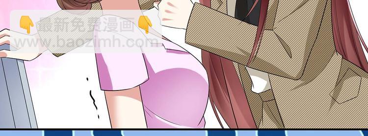 第49话 调戏小护士(1/2)-第49话