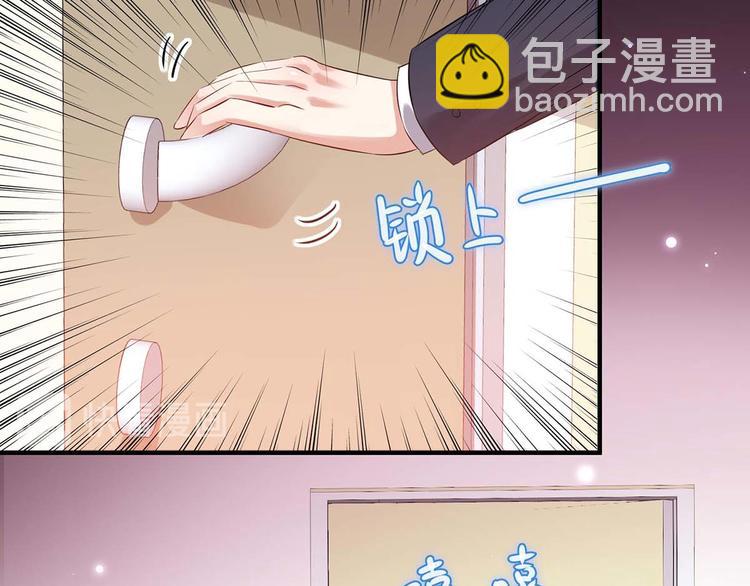 第51话 想的美(1/2)-第51话