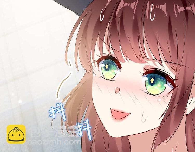 第51话 想的美(1/2)-第51话