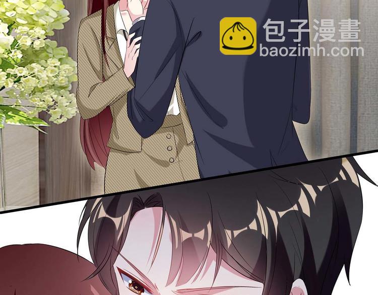 第51话 想的美(1/2)-第51话