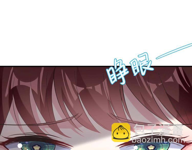 第51话 想的美(1/2)-第51话