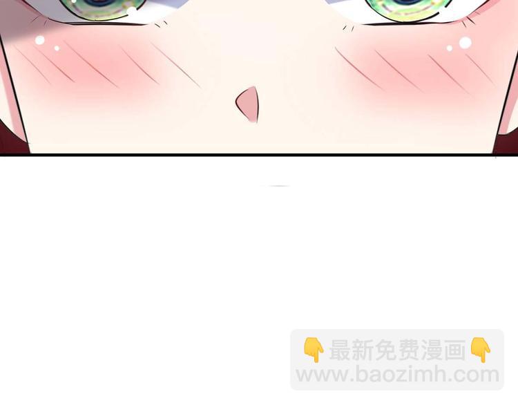 第51话 想的美(1/2)-第51话