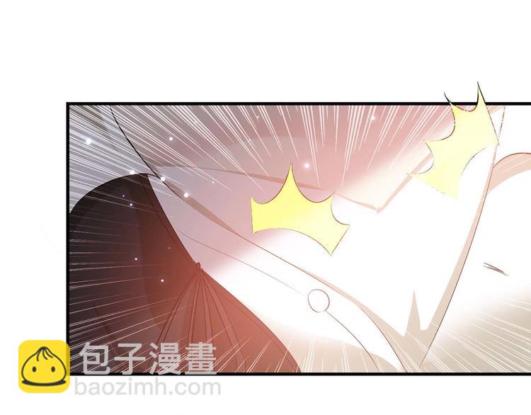 第51话 想的美(1/2)-第51话