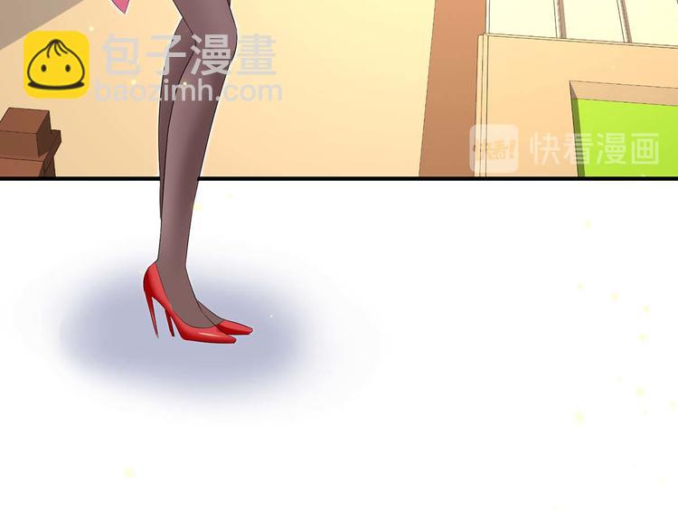 第53话 外婆的遗书(1/2)-第53话