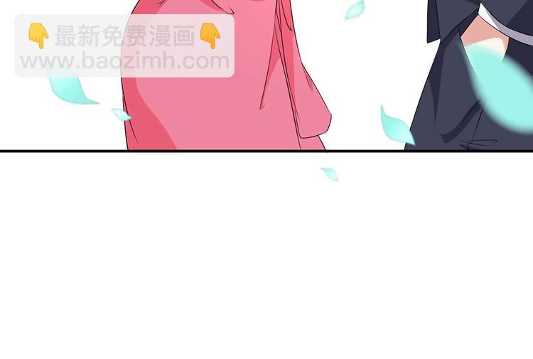 第53话 外婆的遗书(1/2)-第53话