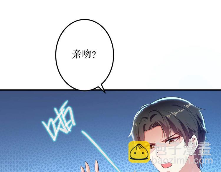 第53话 外婆的遗书(1/2)-第53话