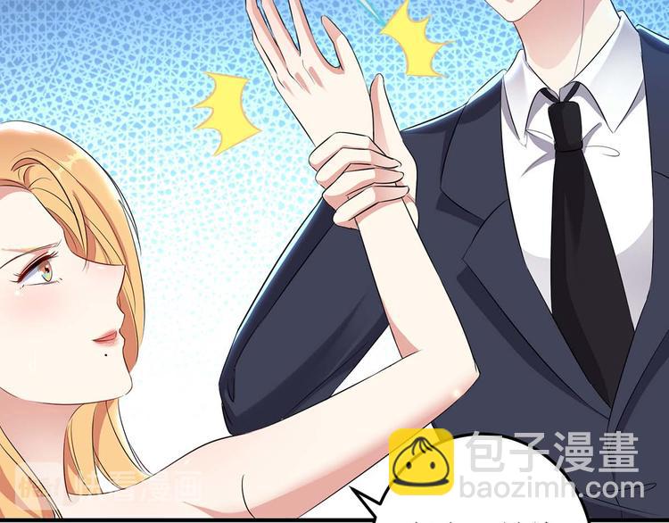 第53话 外婆的遗书(1/2)-第53话