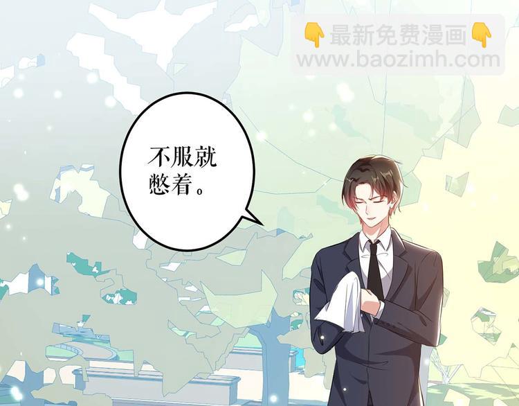 第53话 外婆的遗书(1/2)-第53话