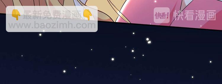 第53话 外婆的遗书(1/2)-第53话