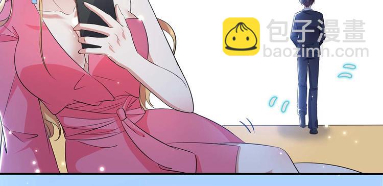 第53话 外婆的遗书(1/2)-第53话