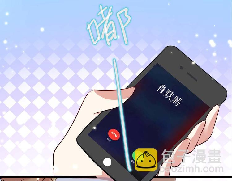 第53话 外婆的遗书(1/2)-第53话