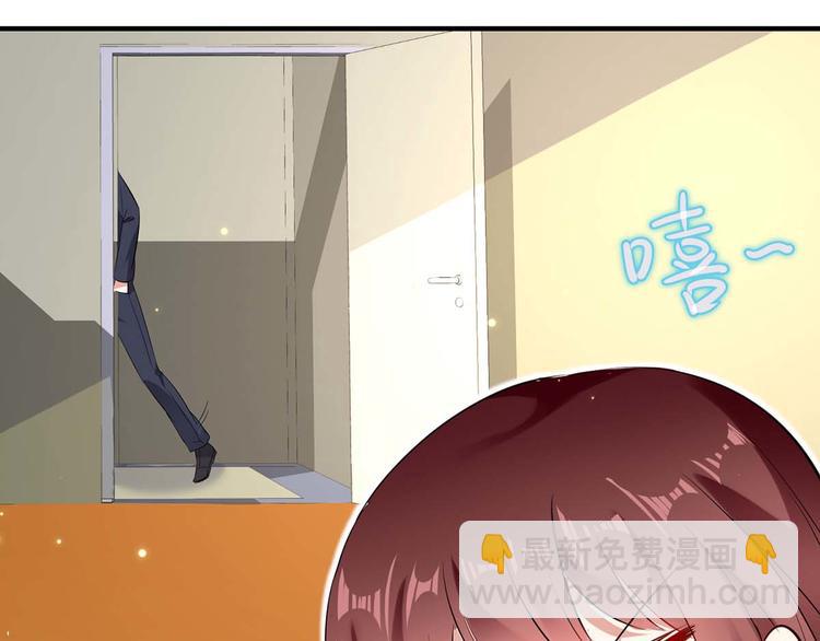 第53话 外婆的遗书(1/2)-第53话