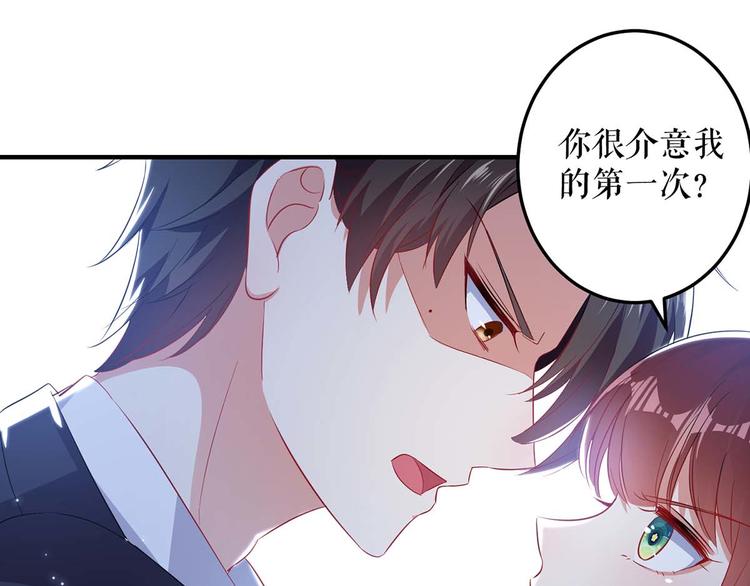 第55话 聪明的儿子(1/2)-第55话