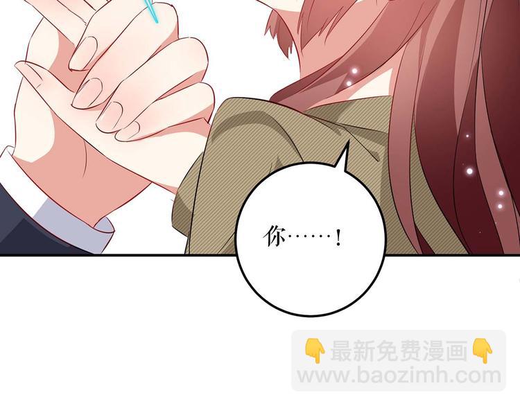 第55话 聪明的儿子(1/2)-第55话
