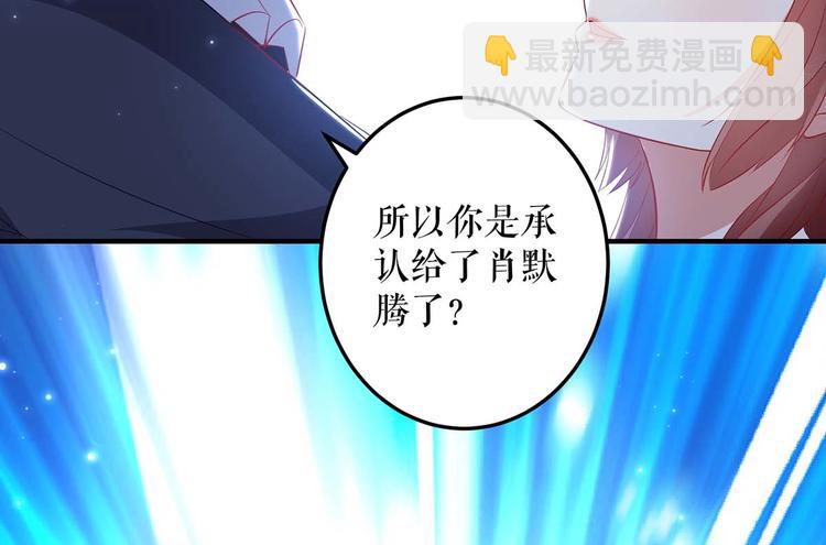 第55话 聪明的儿子(1/2)-第55话