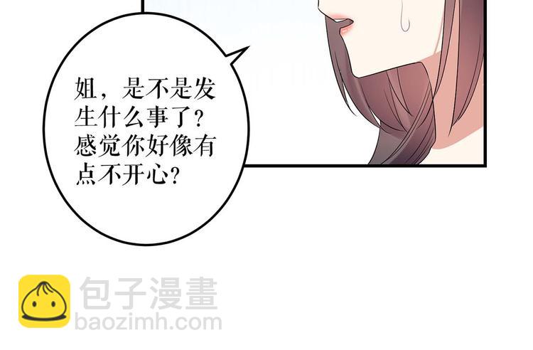 第55话 聪明的儿子(1/2)-第55话
