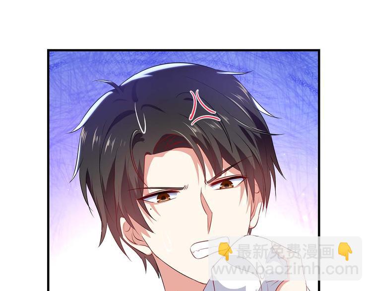 第55话 聪明的儿子(1/2)-第55话