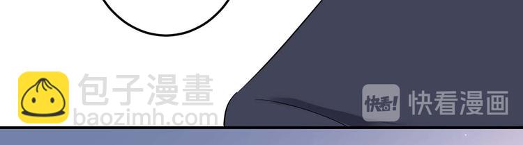 第57话 分开就分开(1/2)-第57话