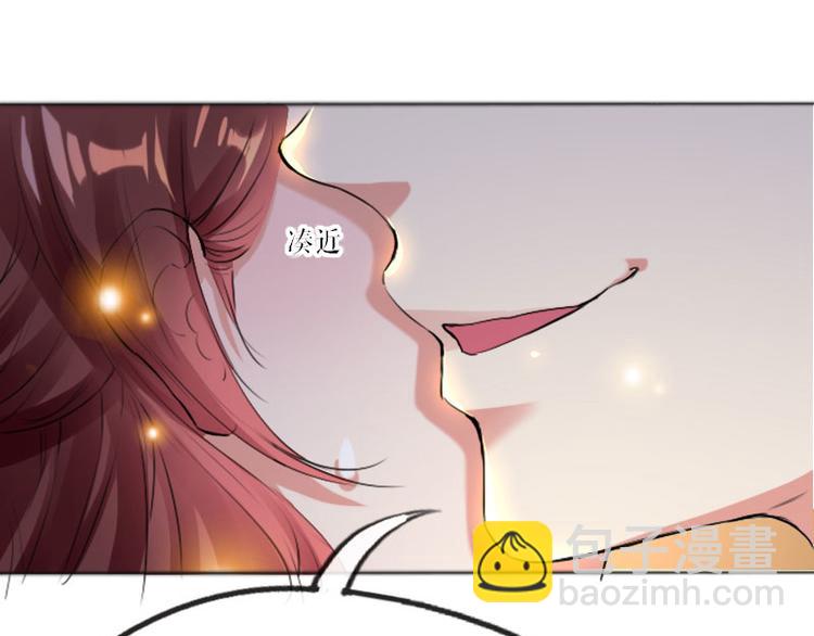 第7话 不该招惹我(1/2)-第7话