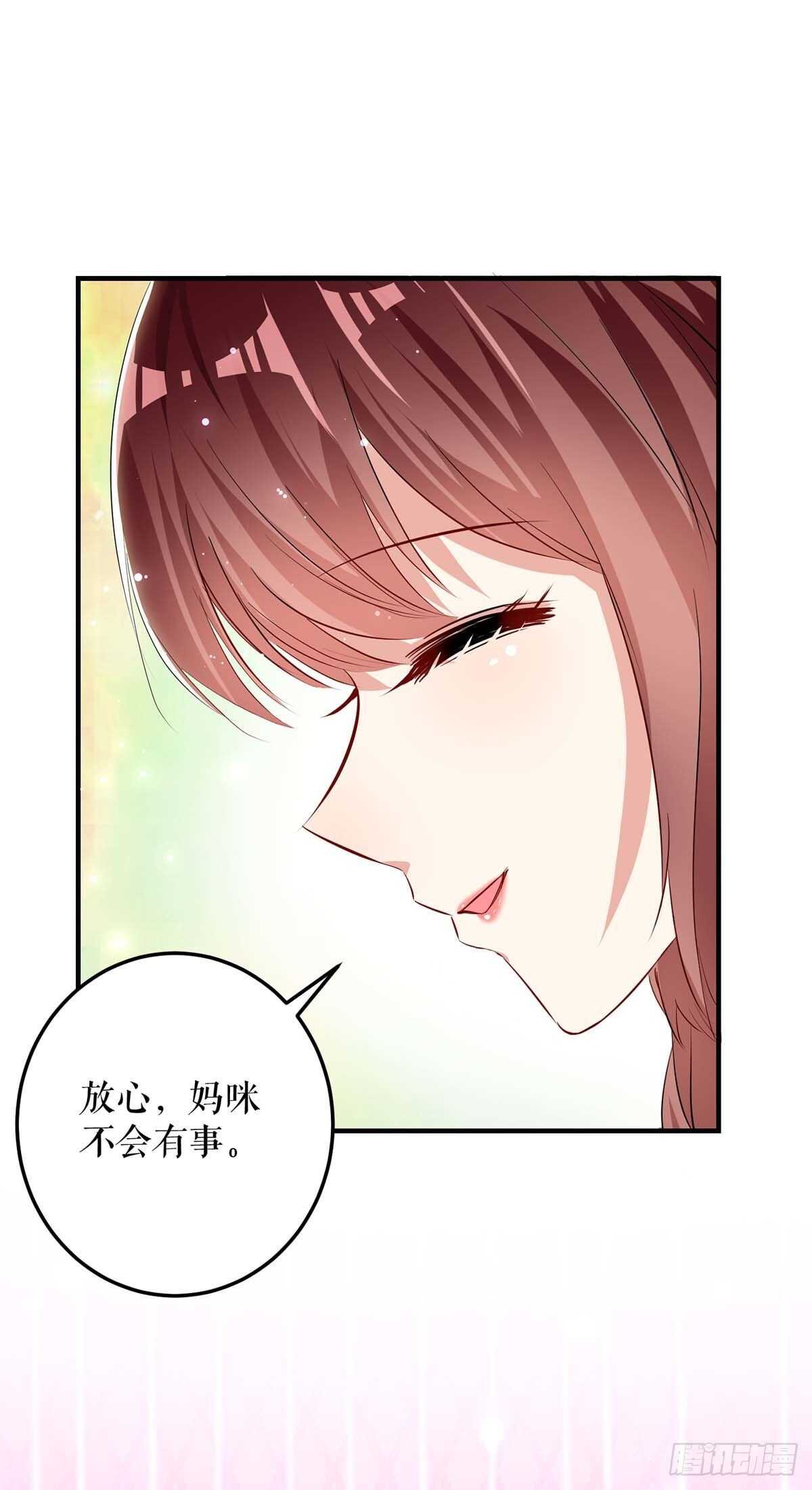 第63话 我没事-第63话