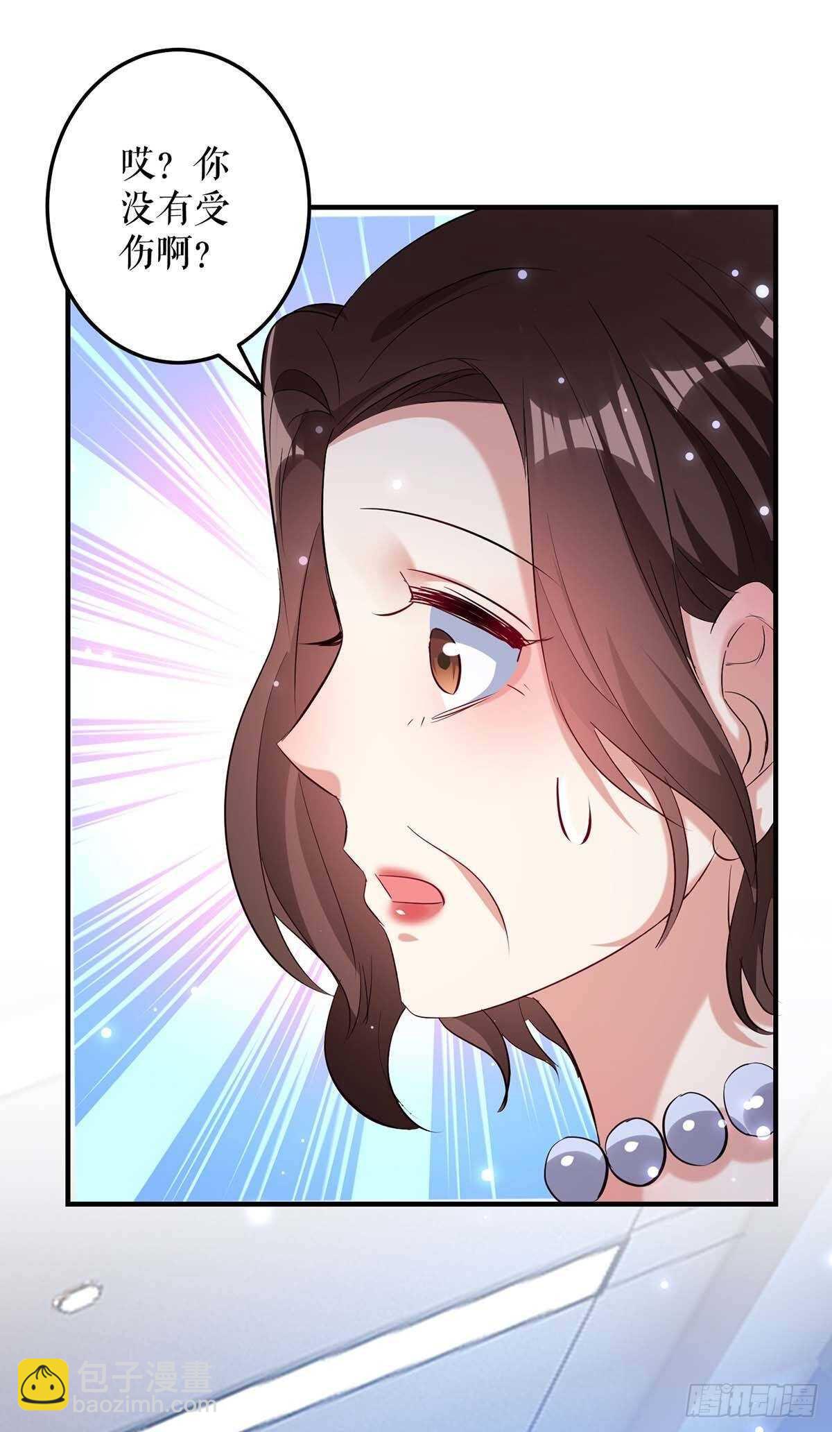 第63话 我没事-第63话