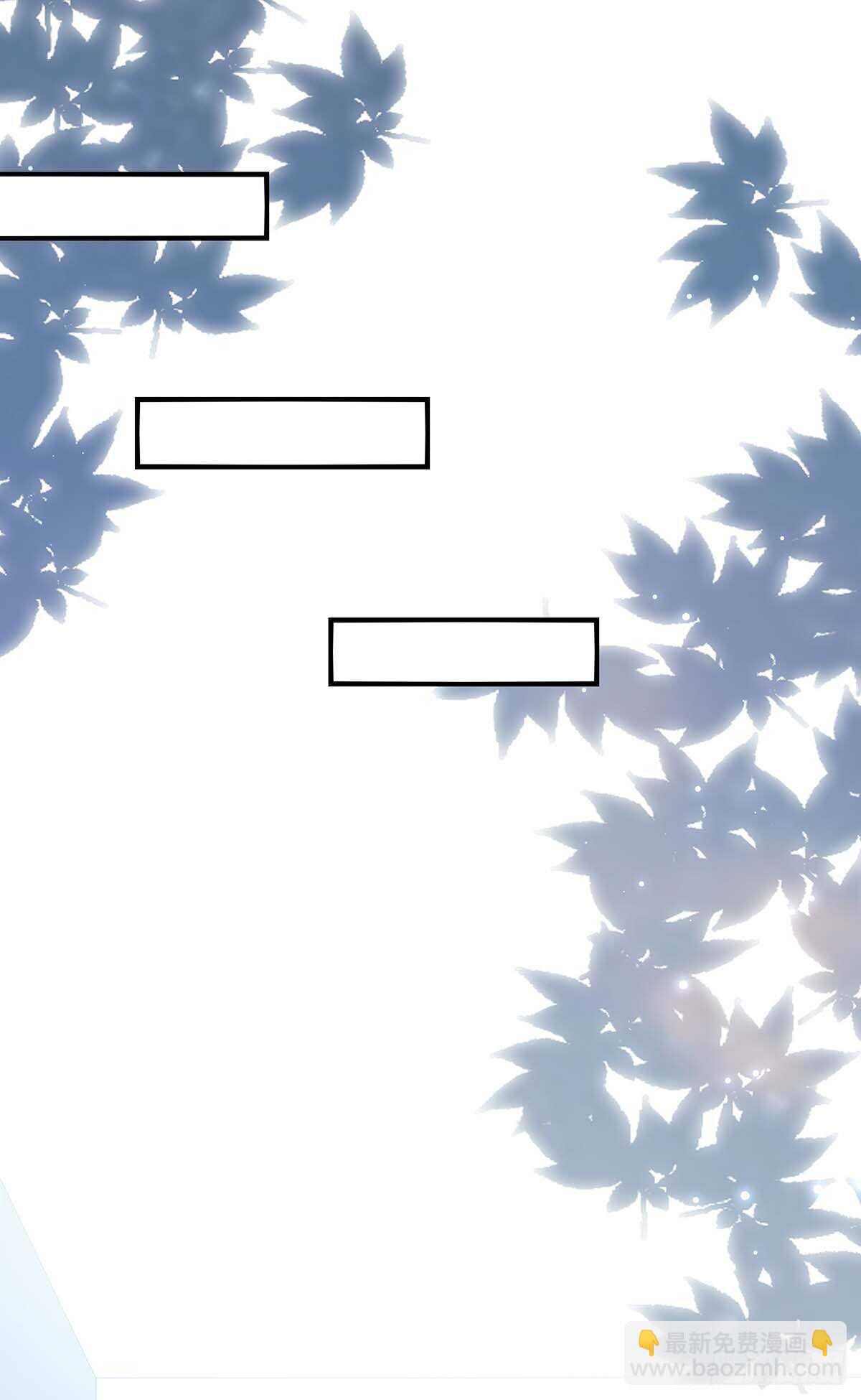 第67话 我道歉-第67话