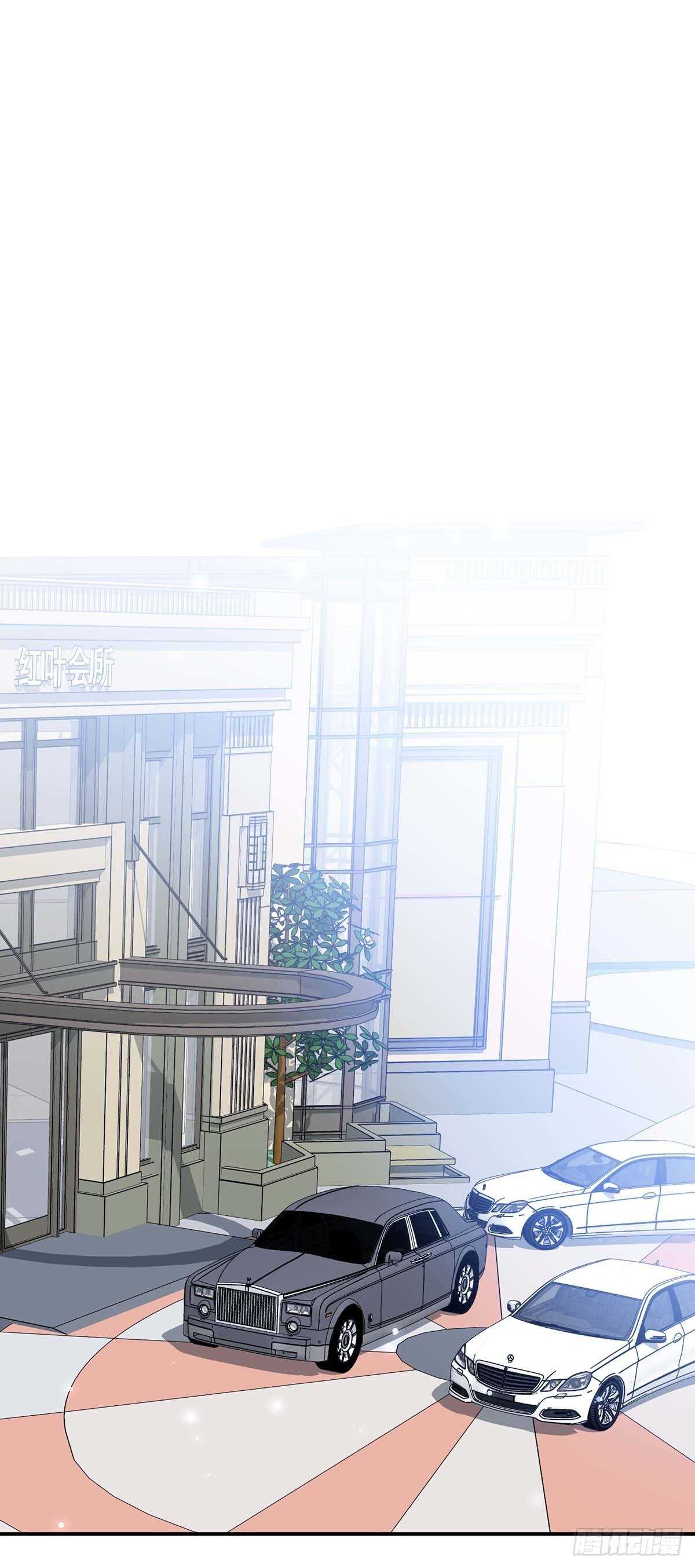 第73话 一刀两断-第73话