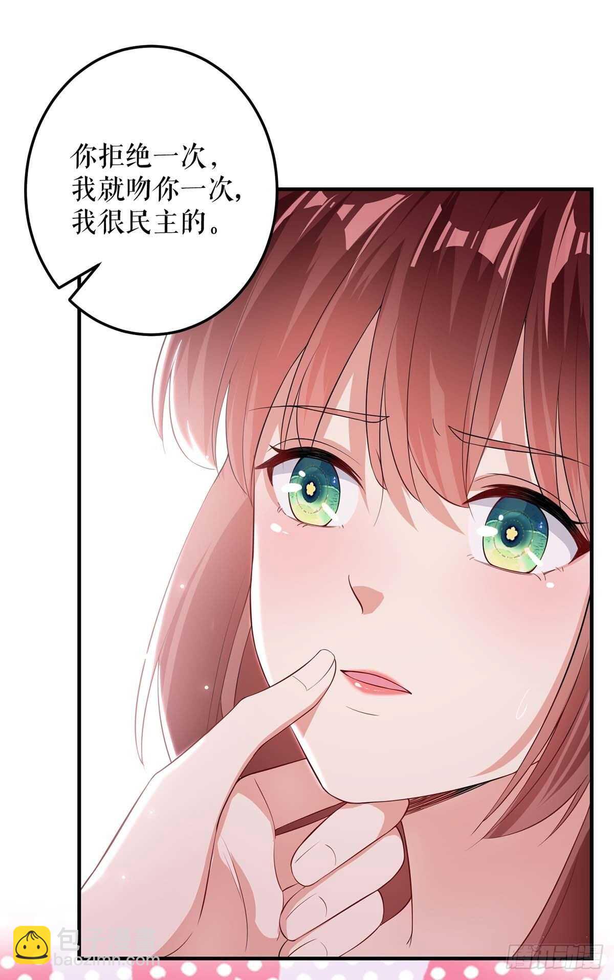 第73话 一刀两断-第73话
