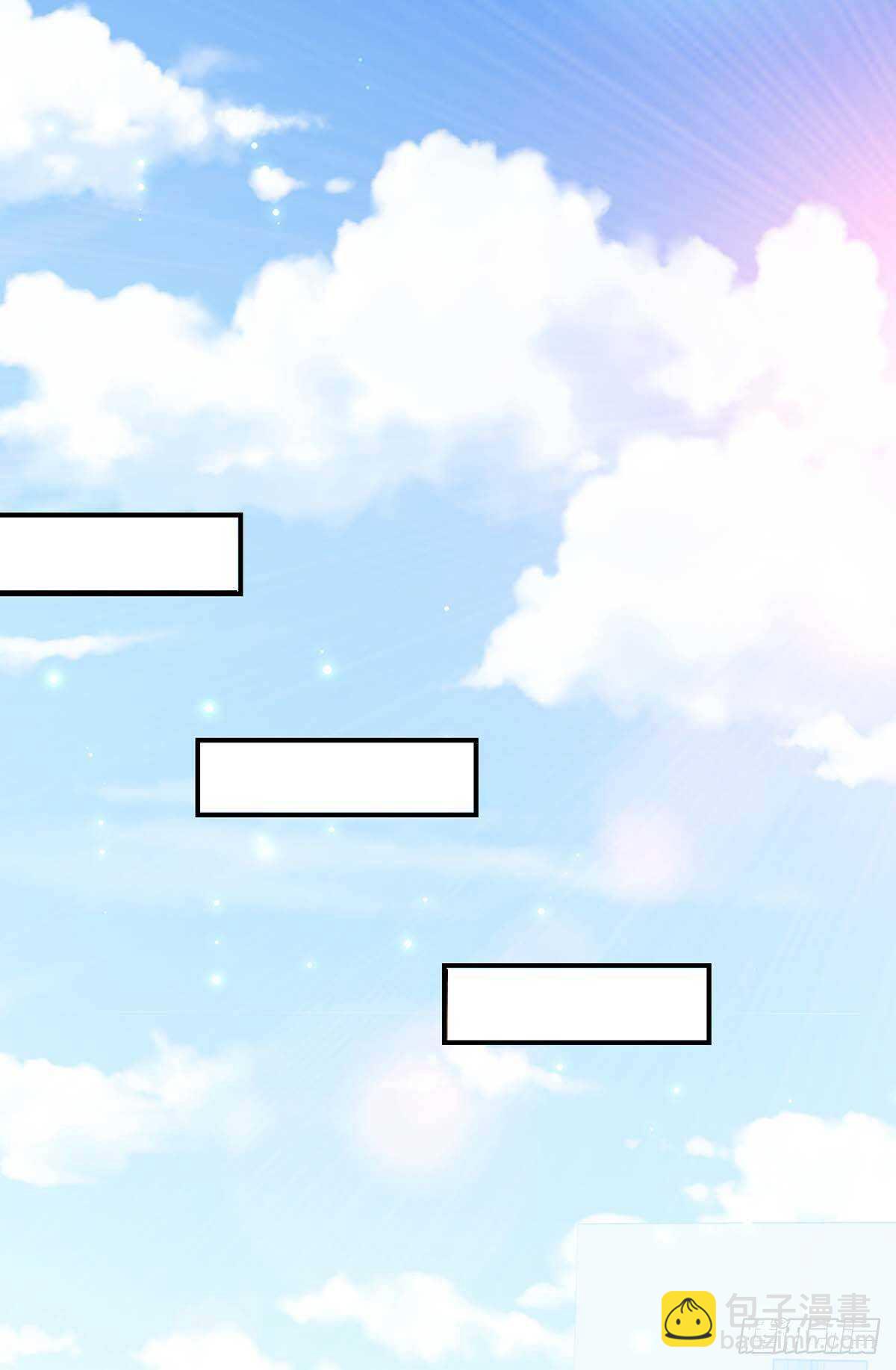 第73话 一刀两断-第73话